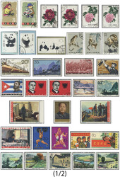 2245: China VR - Sammlungen