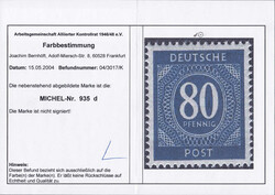 Bild austauschen