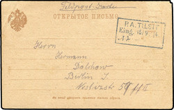 144: Fieldpost World War I - Specialties
