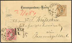 4745: Austria - Postal stationery