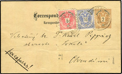4745: Austria - Postal stationery