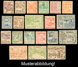 815: German Local Issue Cottbus