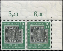 1420: German Federal Republic