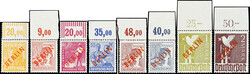 1948, 2 Pfg. - 2 M. Rotaufdruck, kpl. postfrischer Satz vom Oberrand, ...