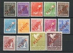 1948, 2 Pf. - 2.- Mark Rotaufdruck, postfrischer Satz in ...