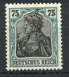Picture 1 for Lot from Schlegel Briefmarkenfachgeschäft