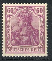 Picture 1 for Lot from Schlegel Briefmarkenfachgeschäft