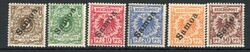Picture 2 for Lot from Schlegel Briefmarkenfachgeschäft