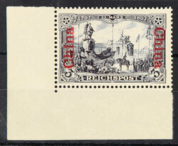 150: German Post China