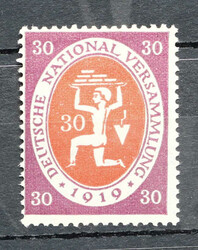 Picture 1 for Lot from Schlegel Briefmarkenfachgeschäft