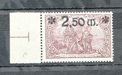 Picture 1 for Lot from Schlegel Briefmarkenfachgeschäft