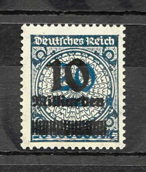 Picture 1 for Lot from Schlegel Briefmarkenfachgeschäft