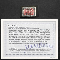 Picture 12 for Lot from Schlegel Briefmarkenfachgeschäft