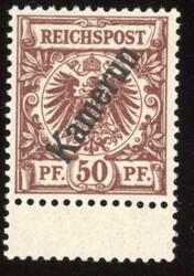 Picture 1 for Lot from Schlegel Briefmarkenfachgeschäft
