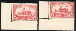 Picture 1 for Lot from Schlegel Briefmarkenfachgeschäft