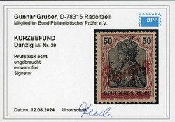 1920, 50 Pfg. Freimarke "Kleiner Innendienst" ungebraucht, ...