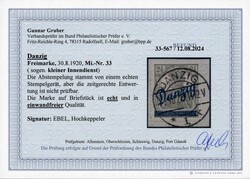 1920, 2 1/2 Pfg. Freimarke "kleiner Innendienst" sauber gestempelt ...