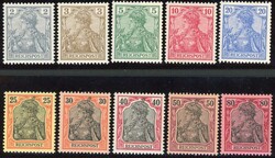 Picture 1 for Lot from Schlegel Briefmarkenfachgeschäft