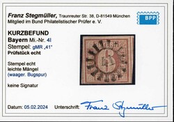 1849, 6 Kr. Wertziffer, entwertet mit geschlossenem Mühlradstempel ...