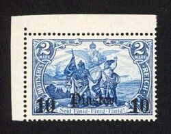 Picture 1 for Lot from Schlegel Briefmarkenfachgeschäft