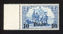 Picture 2 for Lot from Schlegel Briefmarkenfachgeschäft