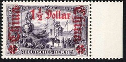 150: German Post China