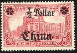 150: German Post China