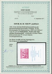 1954, 20 Pfg. Erste Zentrale Briefmarkenausstellung der ...