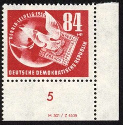 1950, 84+41 Pfg. DEBRIA postfrisch aus der rechten unteren Bogenecke ...