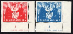 1951, 24 bis 50 Pfg. Deutsch-polnische Freundschaft als postfrischer ...
