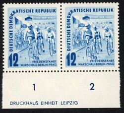 1952, 12 Pfg. Radfernfahrt für den Frieden als postfrisches ...