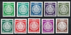 1954, 5 bis 70 Pfg. Hammer und Zirkel Dienst / "A" als postfrischer ...