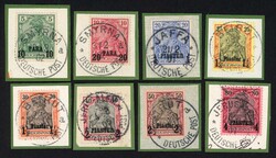 Picture 1 for Lot from Schlegel Briefmarkenfachgeschäft