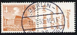 Picture 2 for Lot from Schlegel Briefmarkenfachgeschäft