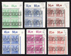 1948, 2 bis 84 Pfg. ohne 49 Arbeiter mit Bandaufdruck als ...