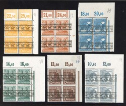 1948, 2 bis 84 Pfg. ohne 49 Arbeiter mit Bandaufdruck als ...