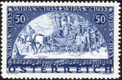 1933, 50 g. WIPA, postfrischer Wert auf gewöhnlichem Papier, die ...