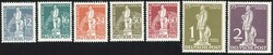 1949, 12 Pf. - 2 DM, Stephan, kompletter postfrischer Satz in ...