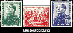 1951, 12 - 50 Pf., Deutsch-Chinesische Freundschaft, kompletter ...