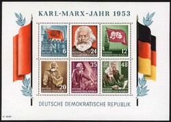 1953, Karl-Marx-Blöcke, in gezähnter und geschnittener Ausführung, ...