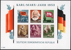 1953, Karl-Marx-Blöcke, in gezähnter und geschnittener Ausführung, ...