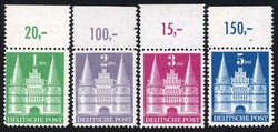 1948, 1-5 M. Bauten, postfrische Luxus-Garnitur der Markwerte ...