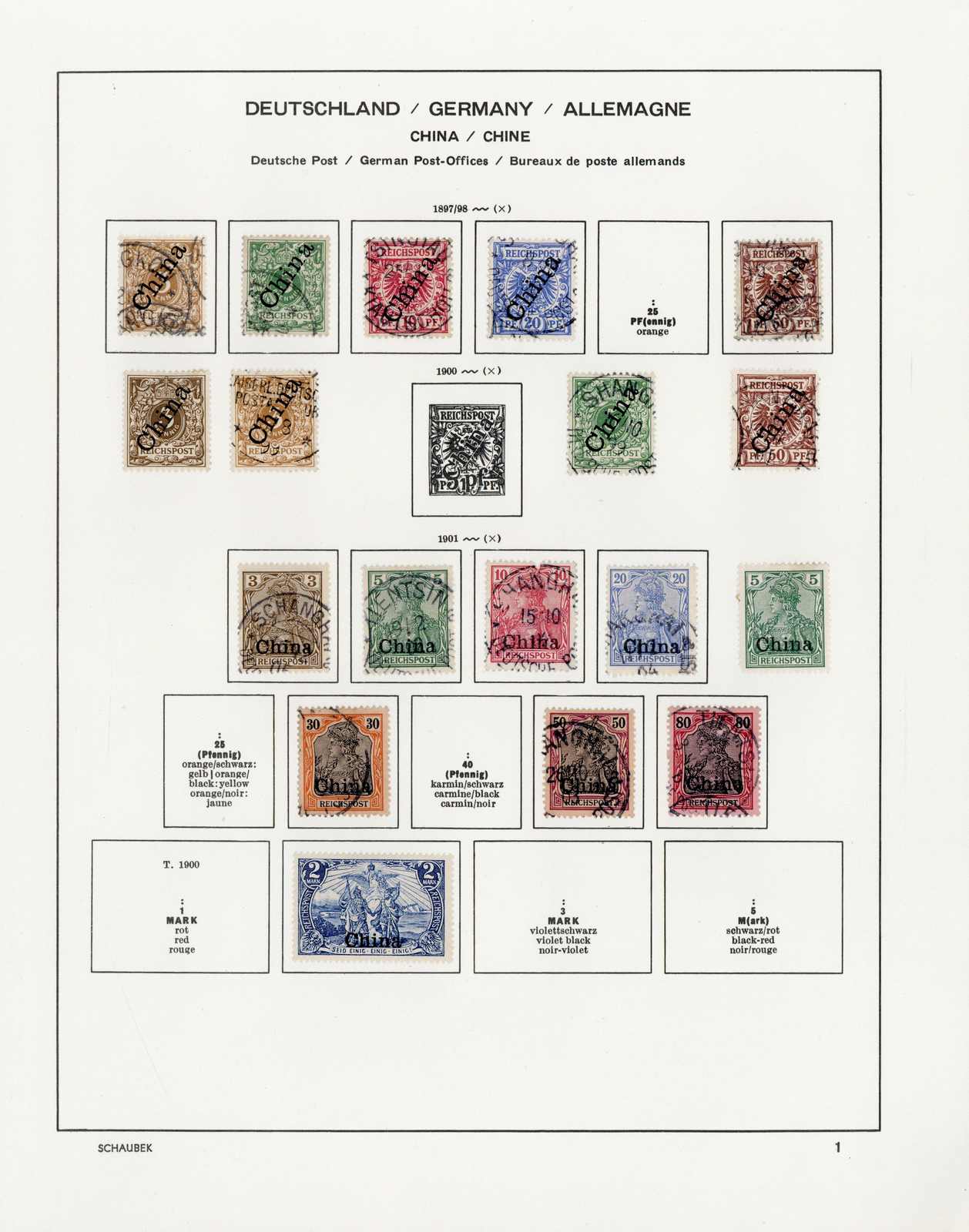 Lot 1474 - COLLECTIONS & ACCUMULATIONS Dt. Kolonien & Foreign Post Offices - Auktionshaus Schlegel 26 Public Auction Lot 1474 - COLLECTIONS & ACCUMULATIONS Dt. Kolonien & Foreign Post Offices - Auktionshaus Schlegel 26 Public Auction