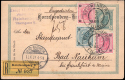 4745: Austria - Postal stationery