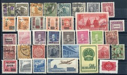 7415: Sammlungen und Posten China
