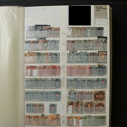 7230: Collections and Lots Russia/Soviet Union