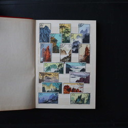 2245: China PRC - Collections