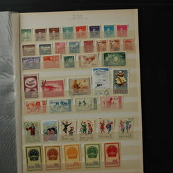 7415: Collections and Lots China