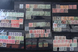 2245: China PRC - Collections
