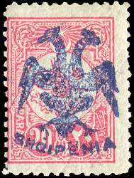 1620: Albanien